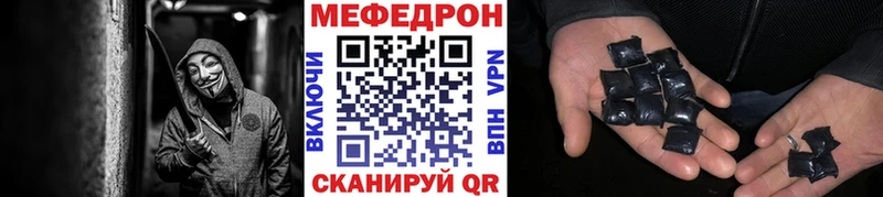 Какие есть наркотики Щигры APVP  ГАШИШ  Марихуана  Cocaine 