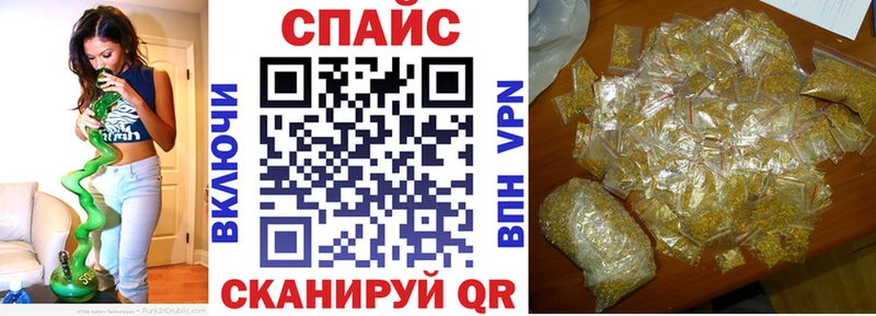 где купить наркотик  Щигры  БУТИРАТ 1.4BDO 
