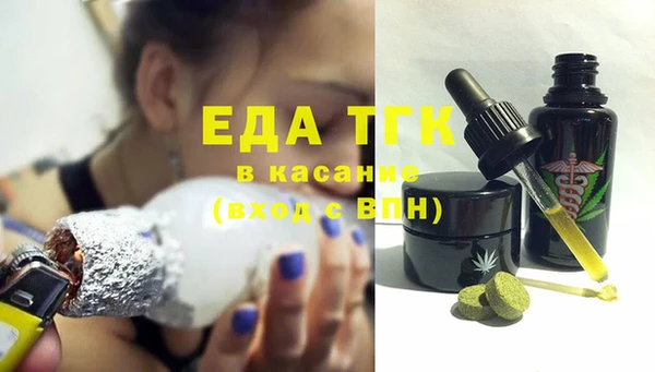 кокаин перу Аркадак