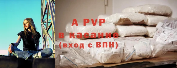 бошки Арсеньев