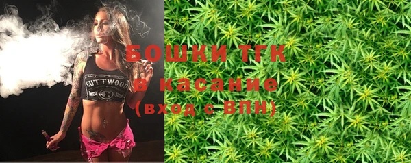 MDMA Армянск