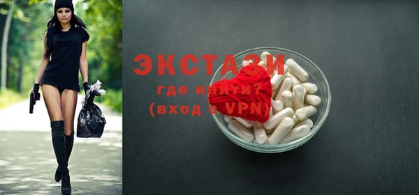 кокаин перу Аркадак