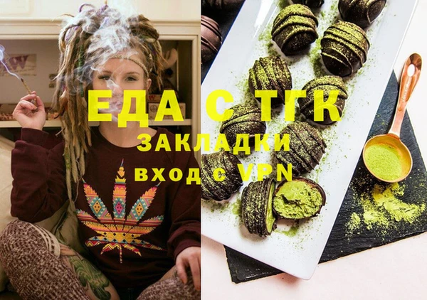 кокаин перу Аркадак