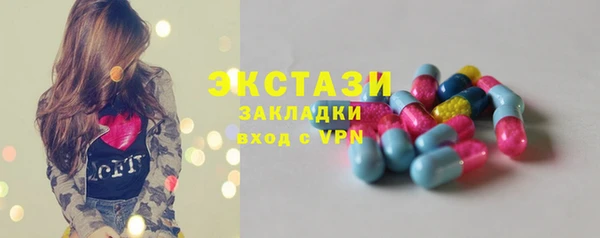 кокаин перу Аркадак