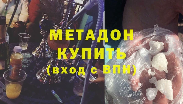 кокаин перу Аркадак