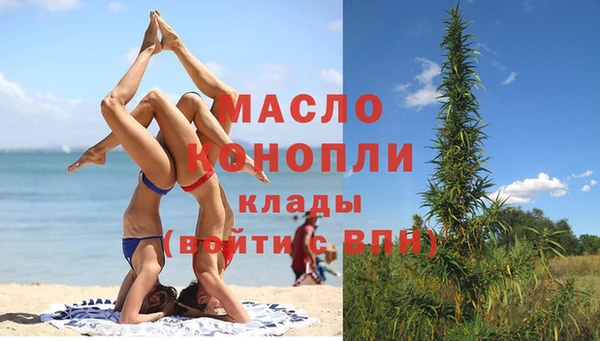 бошки Арсеньев