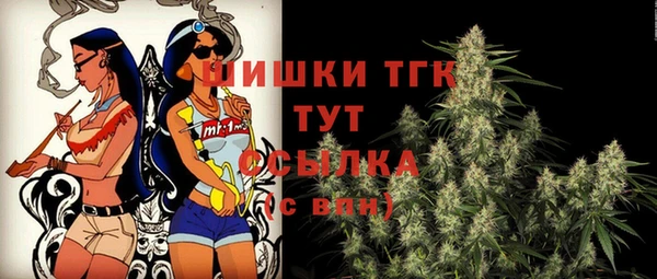 кокаин перу Аркадак