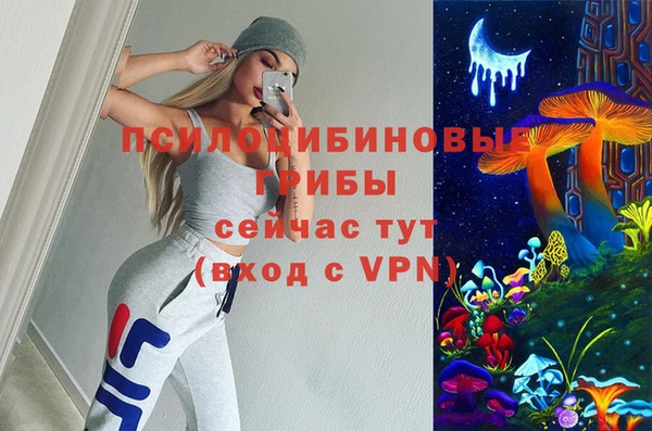 кокаин перу Аркадак