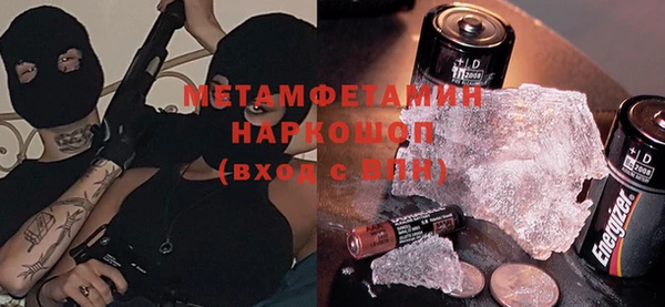 кокаин перу Аркадак