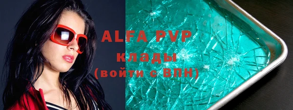 кокаин перу Аркадак