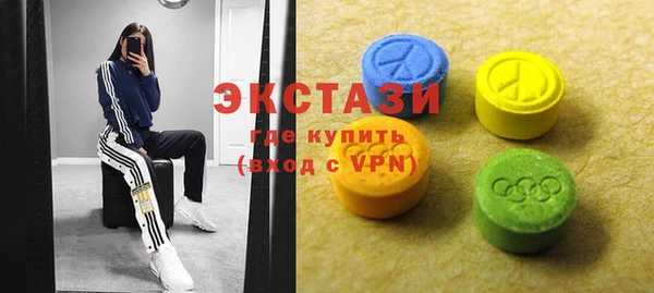 кокаин перу Аркадак